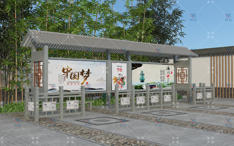 仿古候车亭YCHF-014